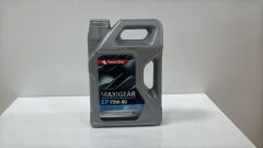ŞANZIMAN YAĞI PETROL OFİSİ 75W80 3 LT.