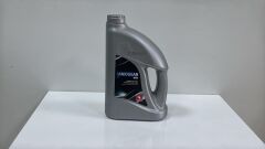 ŞANZIMAN YAĞI 80W 3 LT. PETROL OFİSİ