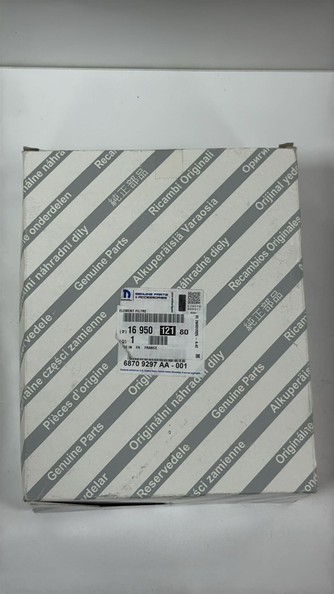 JUMPER BOXER MOVANO HAVA FİLTRESİ 1695012180