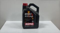 MOTOR YAĞI 0W30 5 LT.