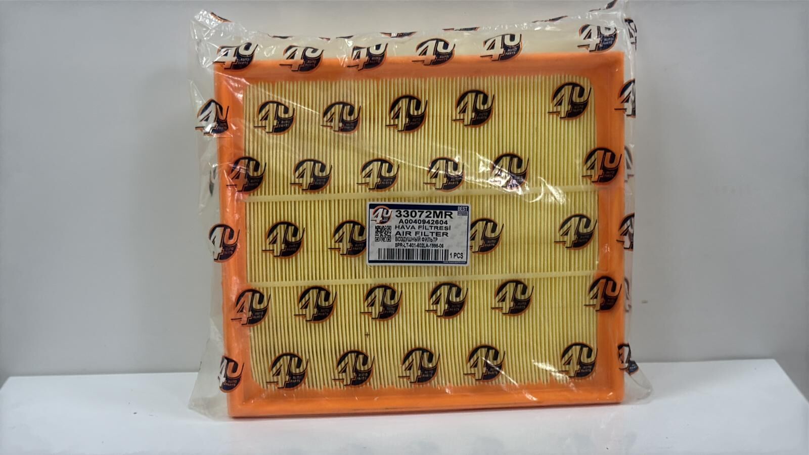 SPRİNTER 313 LT35 HAVA FİLTRESİ - 0040942604
