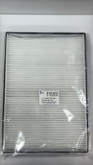 SPRİNTER CRAFTER HAVA FİLTRESİ - WP-307/Ç  2E0819638A