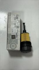 SPRİNTER 313 EURO 4 YAĞ KÜTÜĞÜ